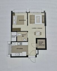 Blk 421A Northshore Straitsview (Punggol), HDB 2 Rooms #555193501